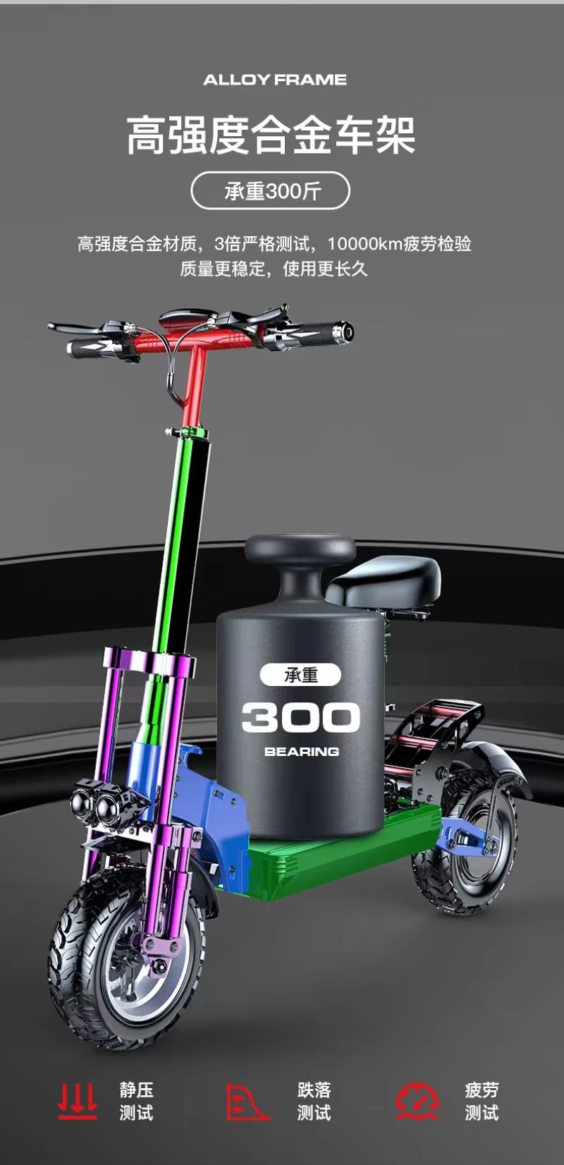 Foldable Electric Scooter 1000W Motor 28.6AH Dattery Urban 10-Inch Tire Mountain Electric Scooter Off-Road Electric Scooter