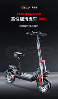 Foldable Electric Scooter 1000W Motor 28.6AH Dattery Urban 10-Inch Tire Mountain Electric Scooter Off-Road Electric Scooter