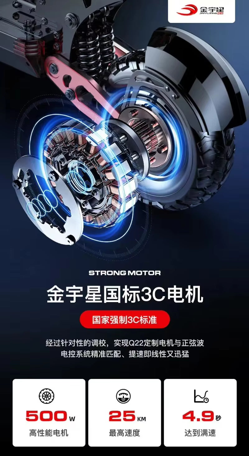 Foldable Electric Scooter 1000W Motor 28.6AH Dattery Urban 10-Inch Tire Mountain Electric Scooter Off-Road Electric Scooter